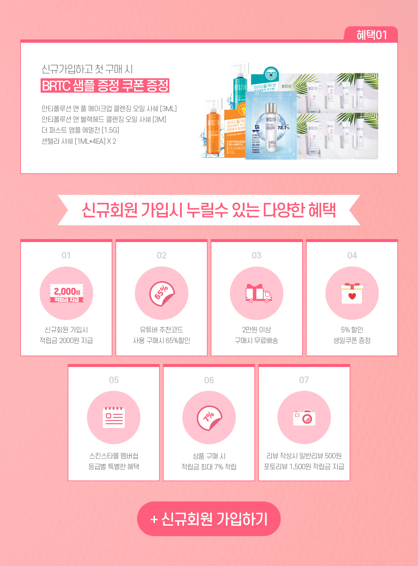 두번째이미지