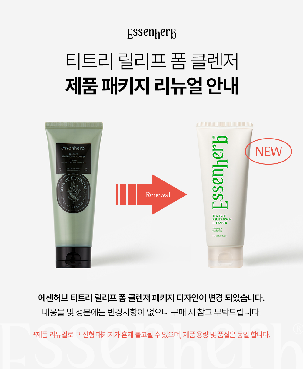 티트리 릴리프 폼 클렌저 150ml (Tea Tree Relief Foam Cleanser 150ml)