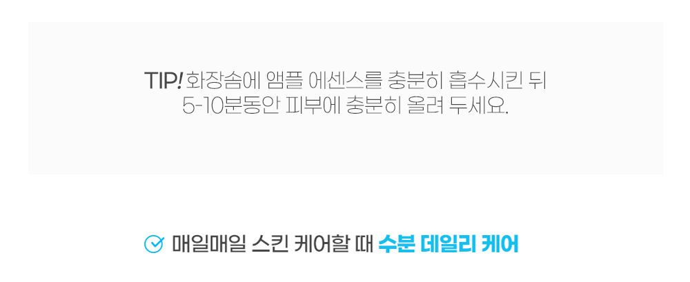 the-first-essence_02_05.jpg